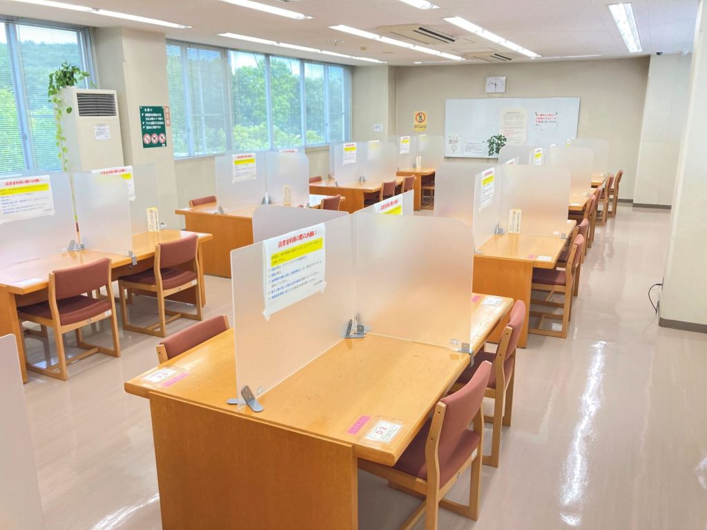 読書室