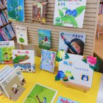 児童書おすすめ本コーナー