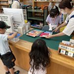 夏休み図書館員１